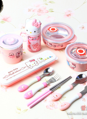 hello kitty猫儿童宝宝餐具不锈钢304带盖双耳碗水杯子勺叉筷套装