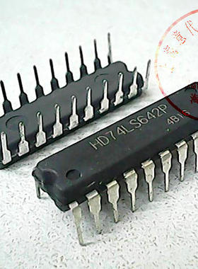 HD74LS642P  HIT  74LS642【原装】赛格市场G332室实体店 现货