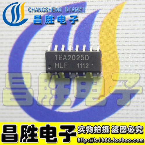 TEA2025BTEA2025DSOP-16