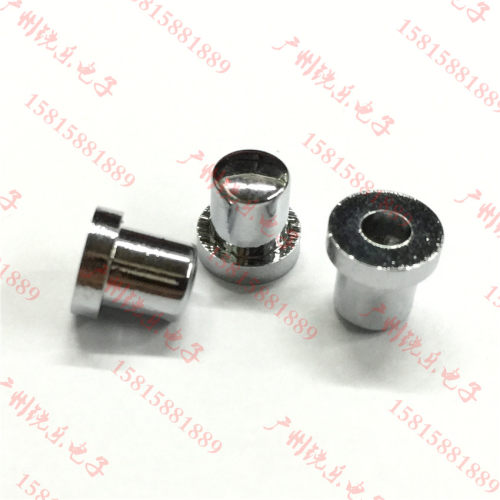 电镀按键帽6*8.2mm圆内孔3.2按键帽轻触开关按键帽银色镀烙按键帽