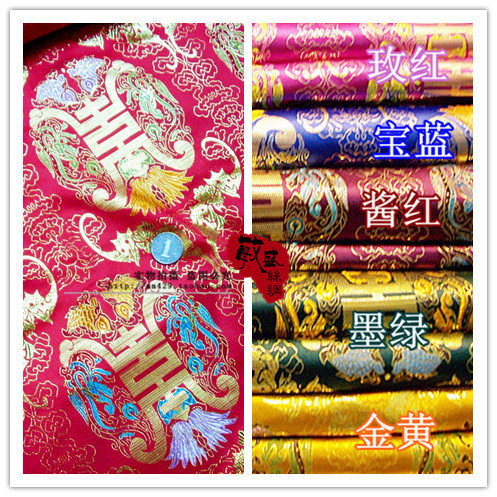 大寿团 杭州丝绸 唐装旗袍汉服寿衣面料/布料 提花闪光金银织锦缎