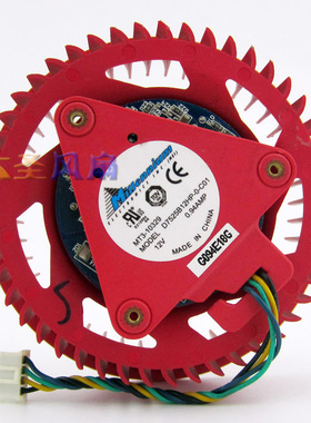 蓝宝石HD4870/HD5870镭风 3870X2显卡风扇D7525B12HP-0-C01 0.94A