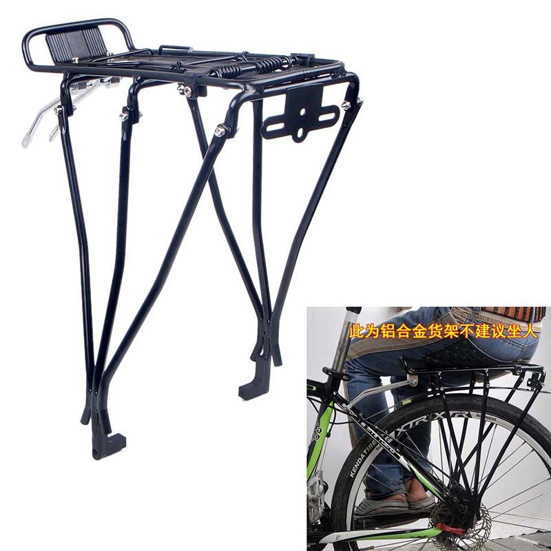 Porte-bagages pour vélo OQSPORT - Ref 2411096 Image 1