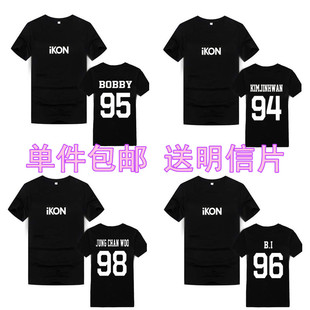 IKON同款 B.I金韩彬BOBBY宋允亨同款 应援衣服男女纯棉T恤短袖 T恤