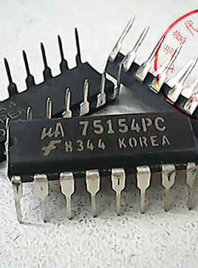 UA75154PC  FUJI  75154〖正品原装〗赛格市场G332室实体店 现货