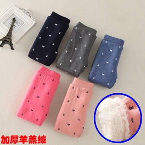 Gilet enfant - Ref 2069859 Image 23