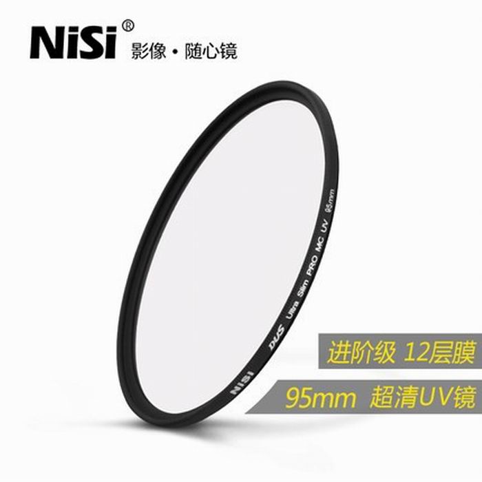 uv镜 nisi耐司MC多膜保护镜单反镜头滤光镜套装95mm 滤镜