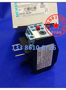 热继电器 3US55 40-2A热过载继电器 3US5540-2A 10-16A