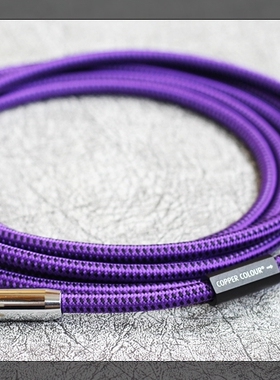 copper colour 铜彩SUB-MASA玛沙 发烧级低音炮线同轴线信号线