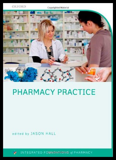 【预售】Pharmacy Practice