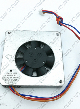 Twinhead Slimnote VX2 233TZ P88T 笔记本风扇 UDQFULH11F 5V