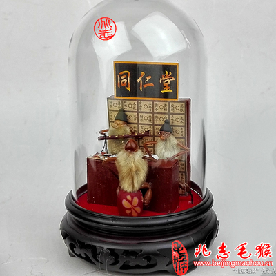 北京毛猴送礼中国传统工艺品