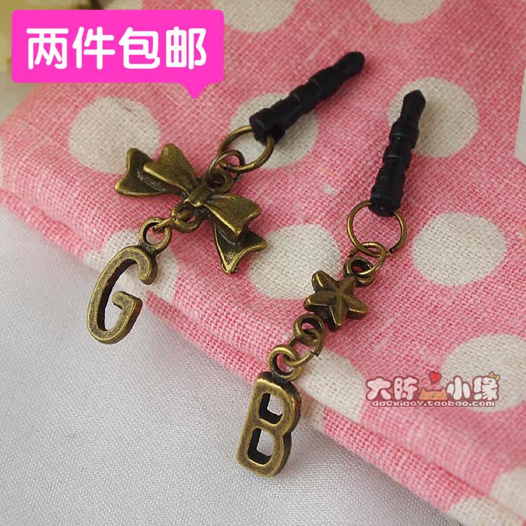 Connecteur pour téléphone portable - Ref 321559 Image 1