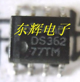 贴片 DS36277TM 现货正品 【可直拍】
