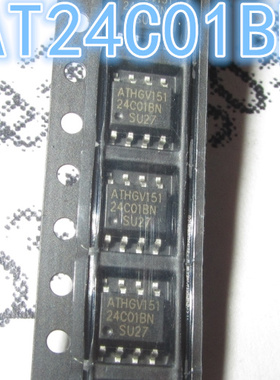 贴片 24C01 AT24C01BN AT24C01 空白存储器【真正全新原装！】