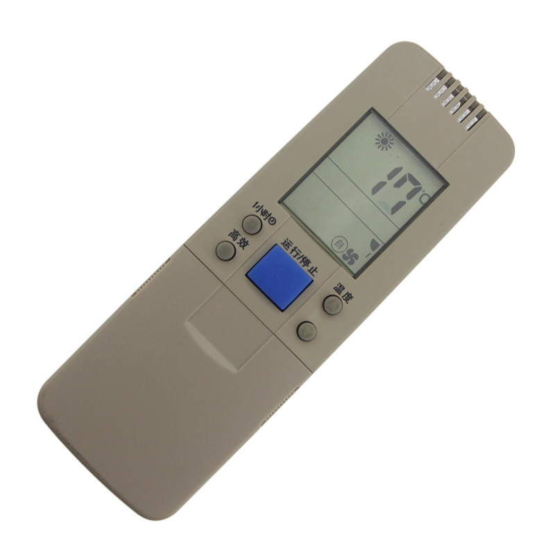 遥控器适用于海信空调RCH-28VD RCH-28VB/NB/ND RCH-3066VA