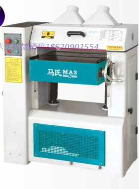 原厂正宗MB104L MB105L MB106L 螺旋刀单面精品木工压刨床