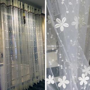 一帘幽梦田园现代小清新绣花客厅阳台窗帘纱成都测量安装全国包邮