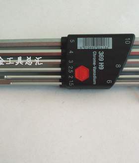 进口德国威汉Wiha 9件公制套装 369 H9 加长球头内六角扳手 01418