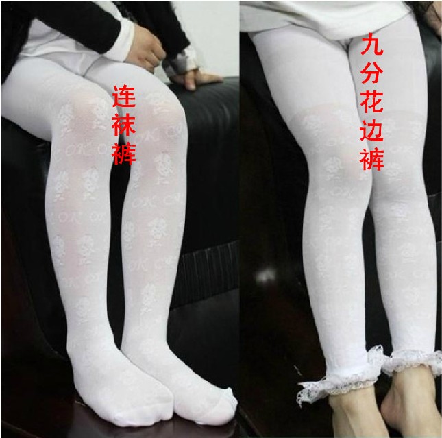 Pantalon fille en velours - Ref 2064057 Image 1