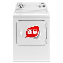 Сушилка для одежды 特价美国进口惠而浦3lwed4800yq 10公斤超大容量aatcc干衣烘干机