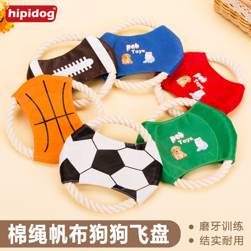 棉绳帆布飞盘耐咬狗狗飞盘狗专用飞碟宠物玩具软飞盘帆布训练用品|msdalam kategori haiwan peliharaan/makanan haiwan dan bekalan, Cat/Mainan anjing, mainan bunyi - dari Buy2taobao.com untuk memberikan perkhidmatan ejen Taobao profesional membeli