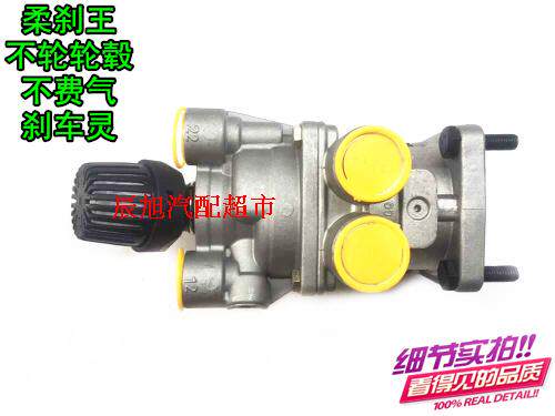 适配于货车乘龙霸龙新德龙F3000 F2000 陕汽奥龙刹车总泵刹车大王