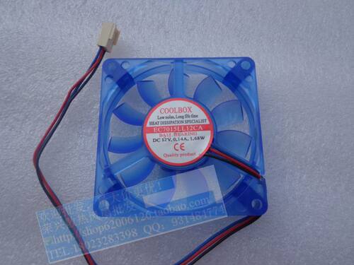 原装 COOLBOX 蓝色透明散热风扇 EC7015LL12CA 12V 0.14A 三线