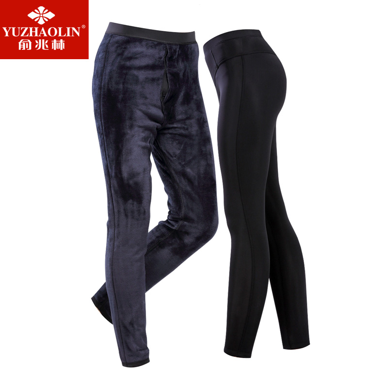 Pantalon collant jeunesse YZLNVSDK0003 en acrylique - Ref 774024 Image 1