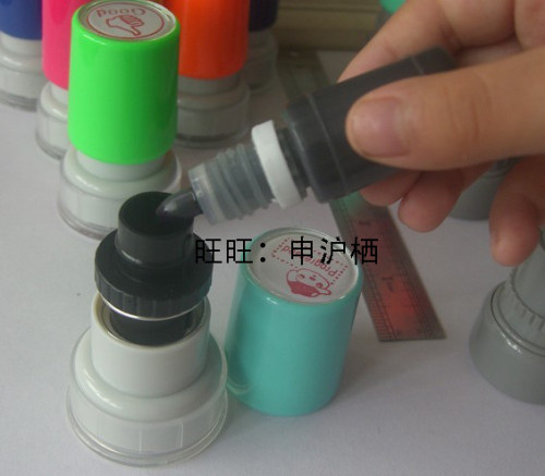 新款带加油孔 定做改字 印章 小红花教师卡通笑脸小星星印章