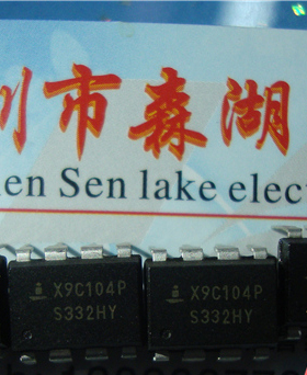 X9C104P X9C104 X9C104PZI DIP-8 XICOR 原装正品供应