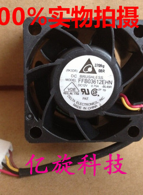 原装台达 FFB03612EHN 3628 12V 0.75A 3.6cm 微型暴力散热风扇