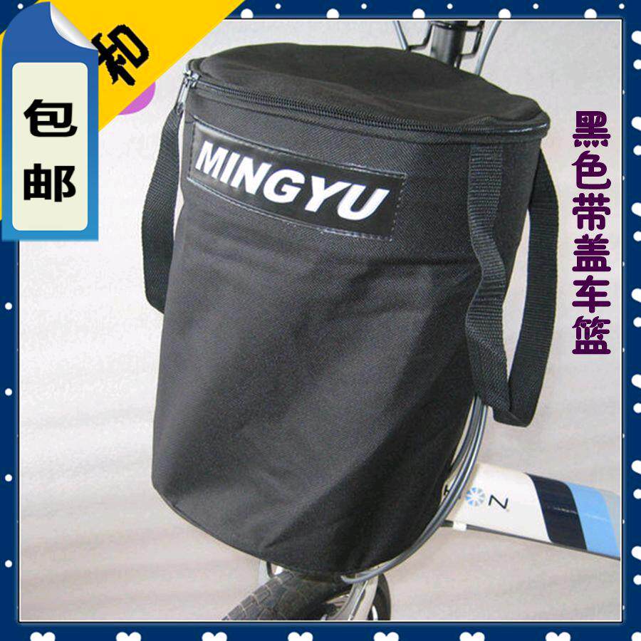 Panier pour vélo en toile - Ref 2258579 Image 1