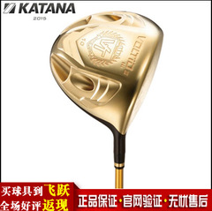 Sac de golf - Ref 39226 Image 21