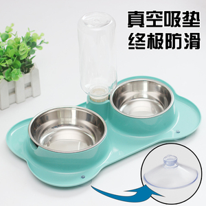 防滑防打翻 不锈钢狗碗猫食盆宠物自动饮水碗狗盆防滑双碗
