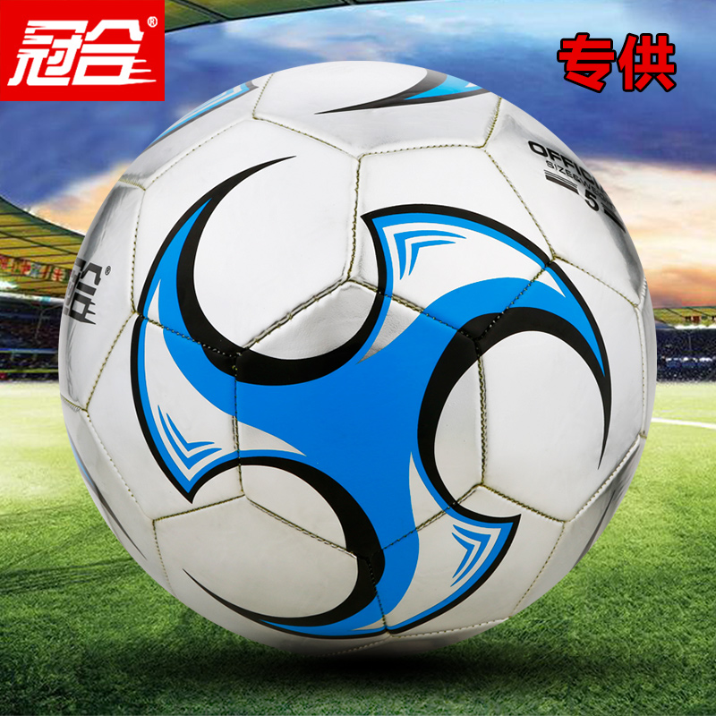 Ballon de foot - Ref 6611 Image 1