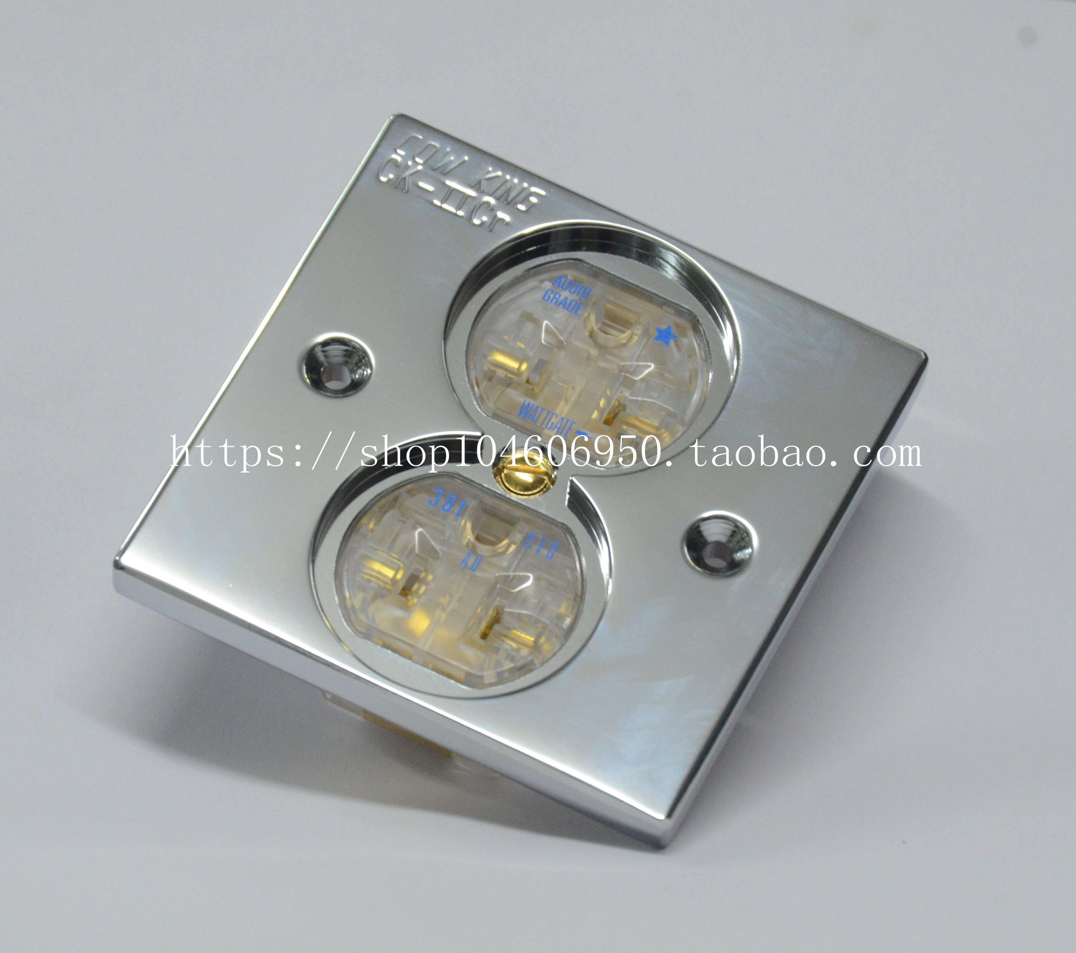 力高行货WATTGATE 瓦特 EVO 381AU COW KING CK-IICU 音响墙插座
