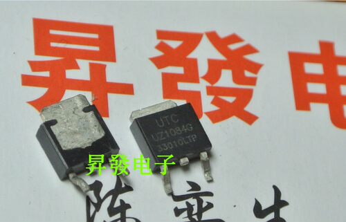 〖昇發电子〗AP1084B-3.3 DF1084-3.3 UZ1084L-33 3.3V 液晶稳压