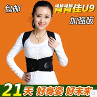 Corset MS806 en nylon - Ref 671214 Image 6