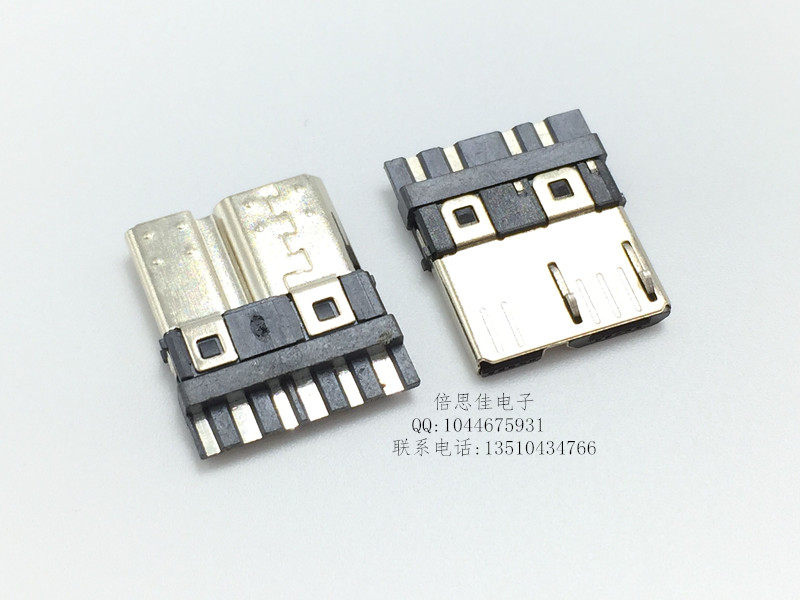 Accessoire USB - Ref 451539 Image 1