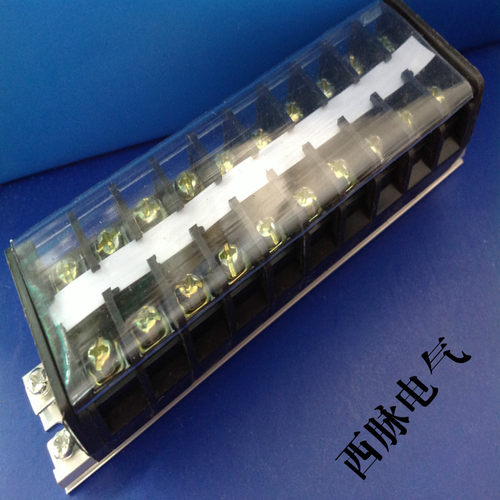 优质供应 TD-2010轨导式组合接线排  线端子(20A10位) 铜件