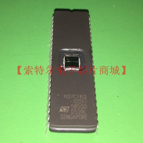 M27C160-100F1  27C160 DIP 陶瓷带镜存储器 全新进口原装现货