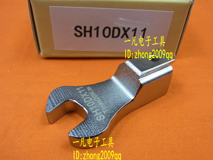 SH10D*11 开口扳手头 SH10DX11 可换头扳手头 扭力扳手头 东日
