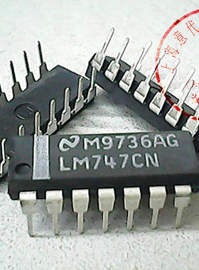 LM747CN  国半  DIP14【正品原装】赛格市场G332室实体店 现货
