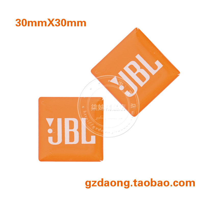 舞台音箱配件 自粘滴胶塑胶JBL音箱铭牌 JBL网罩铁网标牌
