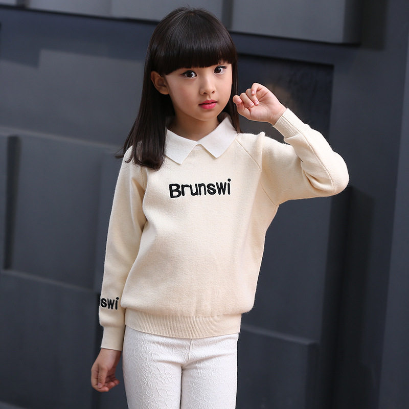 Pull fille - Ref 2104803 Image 5