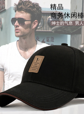 春秋男士户外黑色ins潮牌帽子
