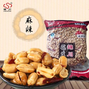 香辣花生米下酒零食炒货坚果麻辣原味味养生特产5斤特价包邮