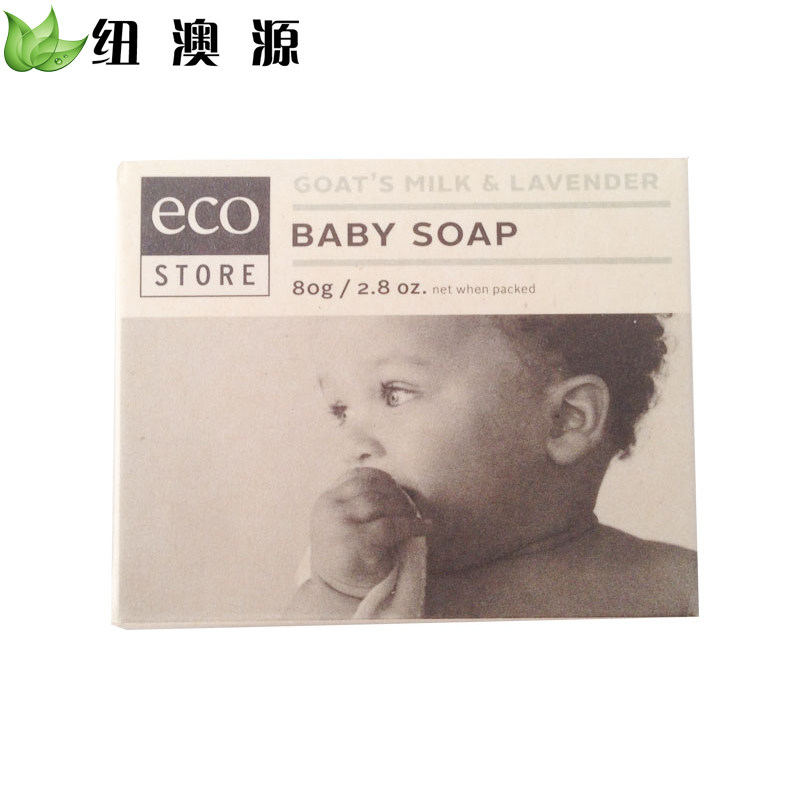 月子里快乐宝宝用品准备清单