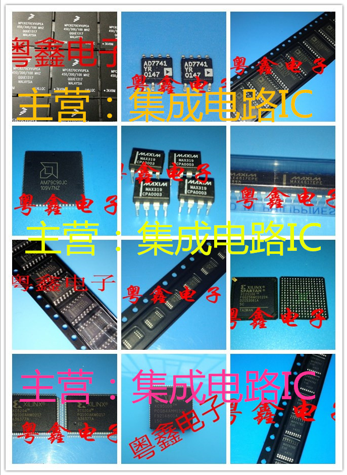 IDT72V205L20PF IDT72V205L20PF8 IDT72V205L20TF